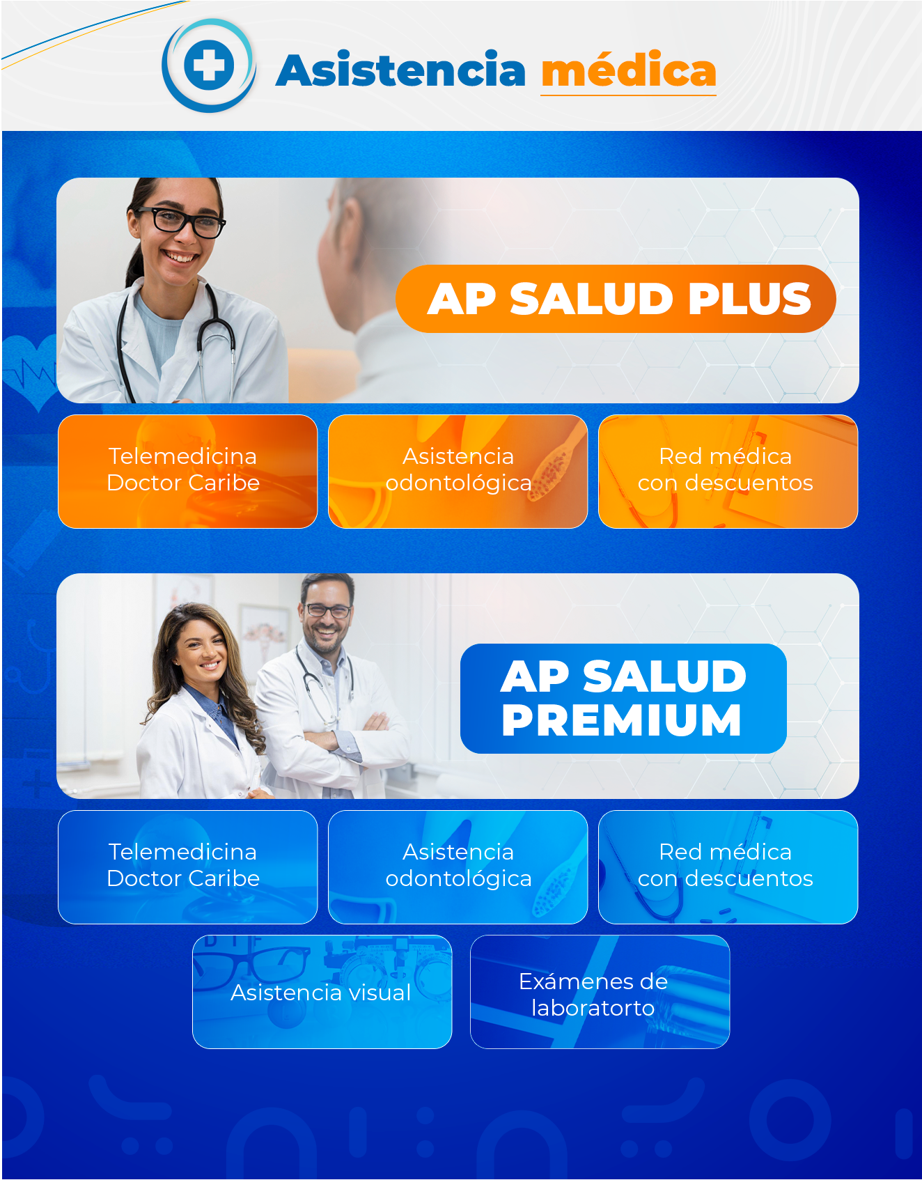 Asistencia médica